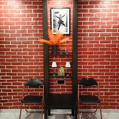 Cosy In The Heart Of * Ρίγα